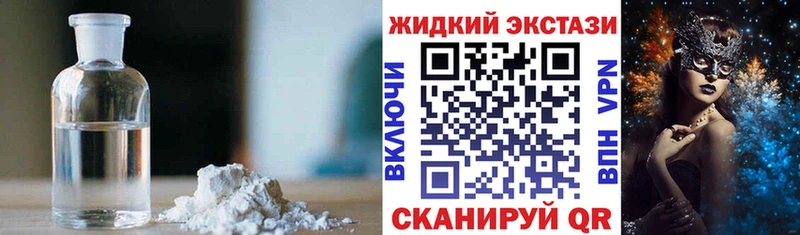 БУТИРАТ 99% Мантурово