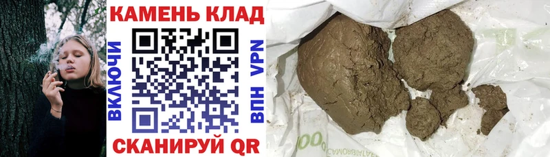 Гашиш индика сатива  даркнет сайт  Мантурово 