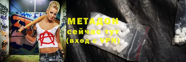 мет Алзамай