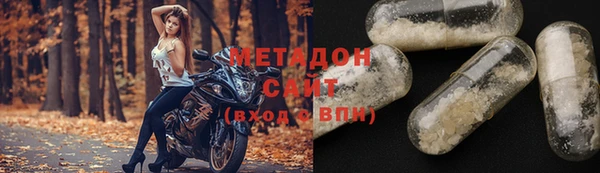 a pvp Абдулино
