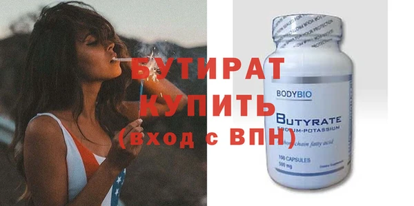 скорость Абаза