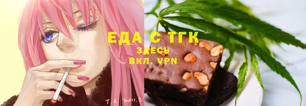 мет Алзамай