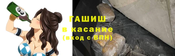 скорость Абаза