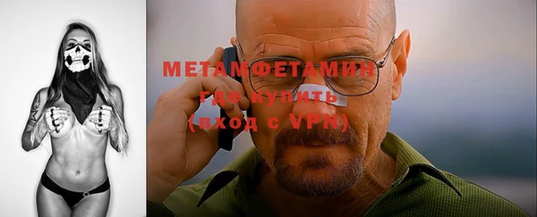 a pvp Абдулино