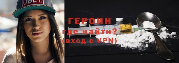 a pvp Абдулино