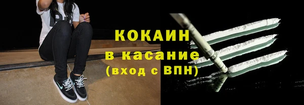 apvp Заволжск
