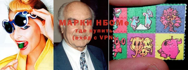 мет Алзамай