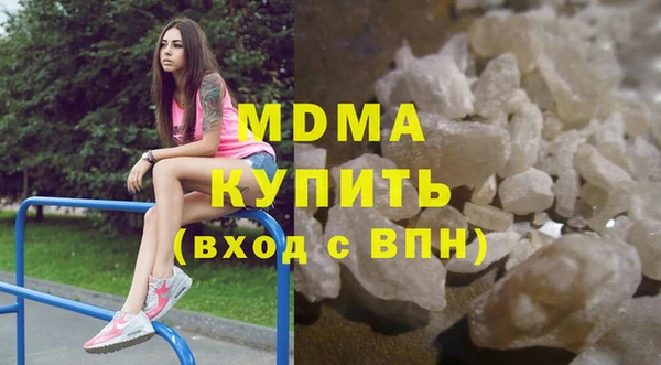 мет Алзамай
