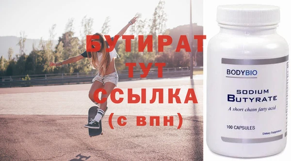 a pvp Абдулино